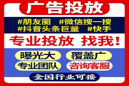 百度竞价赚钱案例：月收入稳步提升